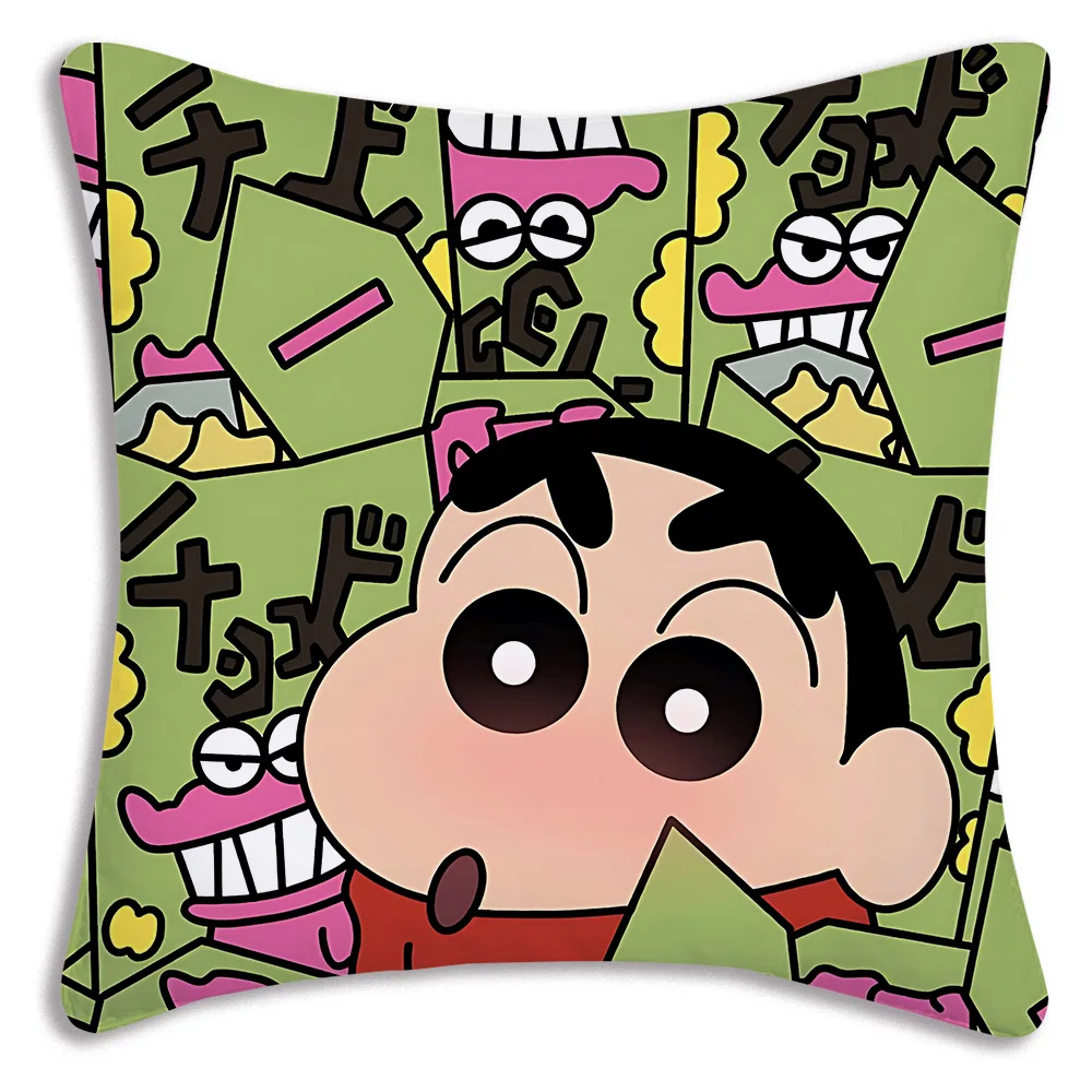 S2bf4f70cf02c4234bf69cf2b2c8f8c306 - Shinchan Shop