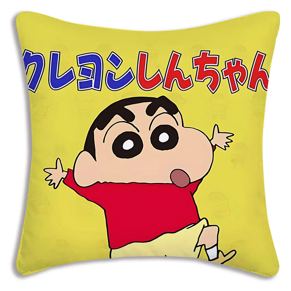 Sd9ccf662c99d422fb60c29765a9fbff6b - Shinchan Shop
